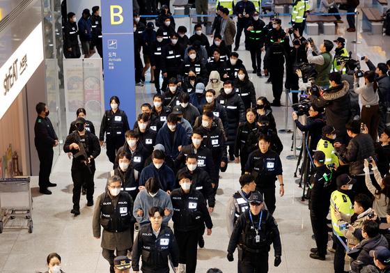 FIU 초국가범죄 대응 실무교육 확대…신종 자금세탁 위험 대비