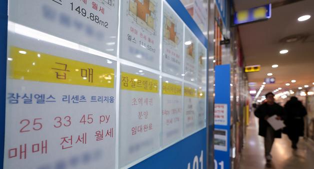 양도세 중과 유예 철회에도 시장 잠잠…다주택자 '버티기'