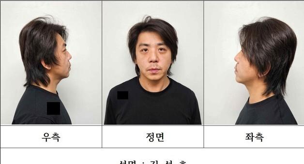 "아침 콩나물국이 마지막"…부천 금은방 살인 유족 '엄벌 촉구'