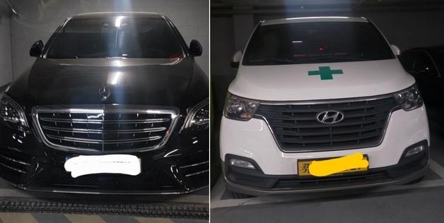 "임대아파트 맞나요"…파주 LH 주차장 S클래스·G80 '빼곡'