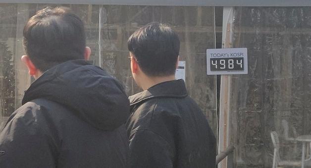 "가격 올라도 기분 좋죠"…'5000피'에 두 배 뛴 '코스피 커피'