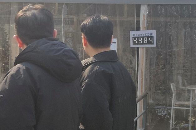 "가격 올라도 기분 좋죠"…'5000피'에 두 배 뛴 '코스피 커피'