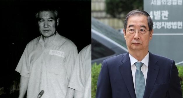 '유혈 사태' 없는데 노태우보다 중형…法 판단 기준 달랐다