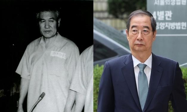 '유혈 사태' 없는데 노태우보다 중형…법원의 판단 기준은 달랐다