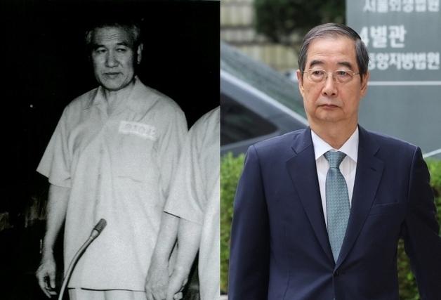 '유혈 사태' 없는데 노태우보다 중형…法 판단 기준 달랐다