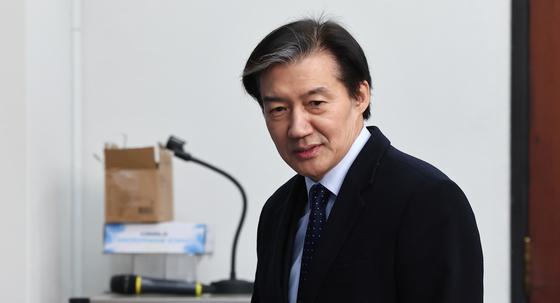 혁신당, 합당 제안 논의 의총…조국 "당 DNA 확대 원칙"