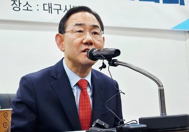 주호영, 윤호중에 "TK 통합은 선통합 후보완"…권한 이양도 주문