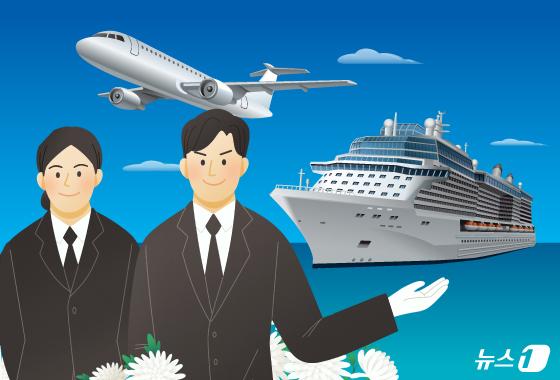 '렌털+상조+여행 결합' 키운 상조, 할부거래법 개정 추진에 긴장