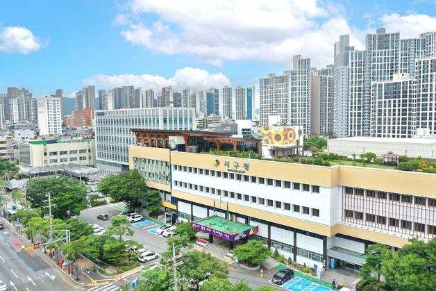 "악취로 머리가 지끈지끈"…대구 서구, 9~10월 사업장 특별점검