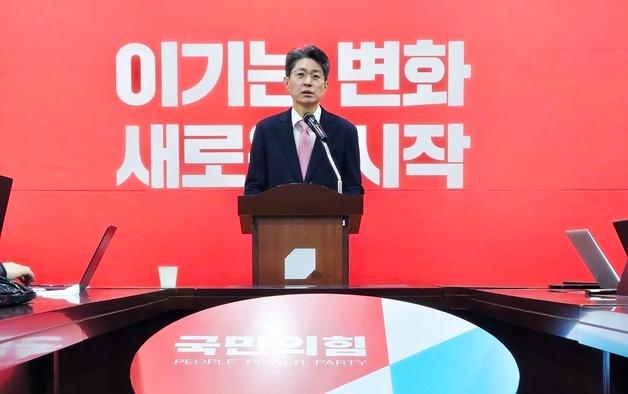 국힘, 대구 중구청장에 정장수 단수 추천…수성구는 4명 경선