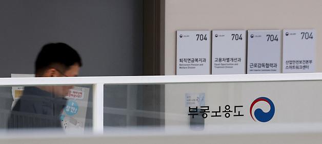 산업인력공단, AI 국제표준 인증 획득…공공서비스 신뢰도 높인다