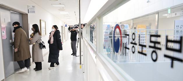 노동부, 국민 아이디어로 예산 만든다…'예산제안 게시판' 신설