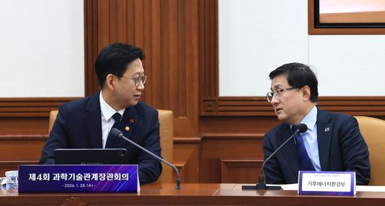 기지국·서버 폐장비도 '전략자원'…희토류 재활용 나선다