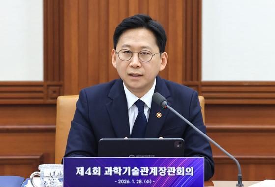 정교해진 해킹에 '화이트해커' 존재감…국회·정부 동시에 나섰다