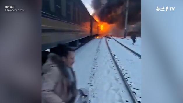  갓난아기 안고 탈출했다…러시아 샤헤드 드론, 우크라이나 열차 타격