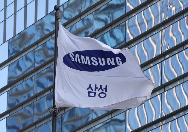 삼성전자 16조·SK 5.2조 자사주 소각…"주주가치 제고"(종합)