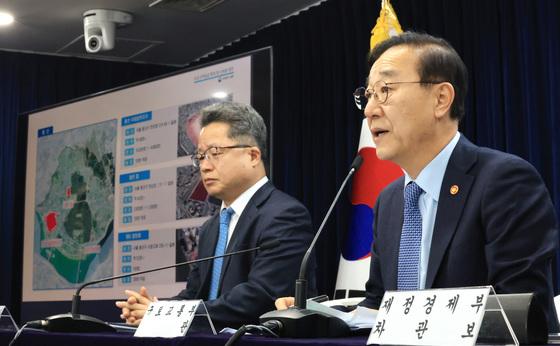 국토부, 공급대책 재탕 논란에 선 긋기…"실제 작동 가능한 방안"