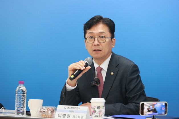 이병권 중기부 2차관, 재산 12억 신고 [재산공개]