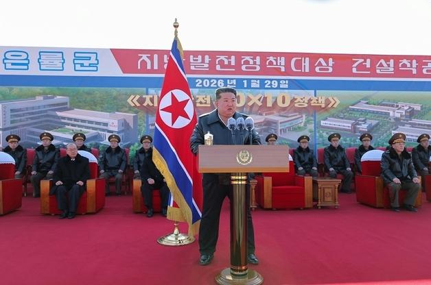 김정은, 올해 첫 지방공장 착공식 참석…"20곳에 공장·병원·봉사소 건설"