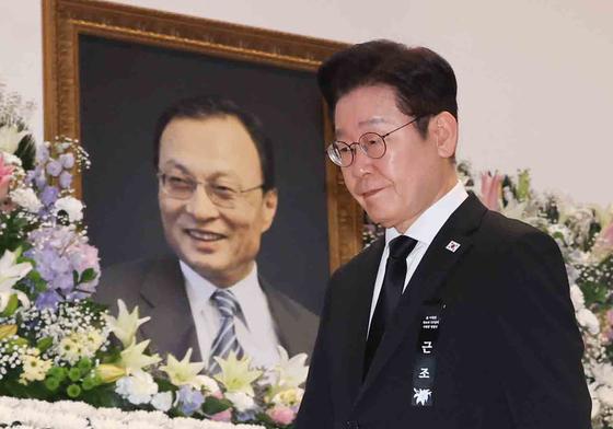 [뉴스1 PICK]'민주주의 거목' 이해찬 전 총리 영결식 엄수