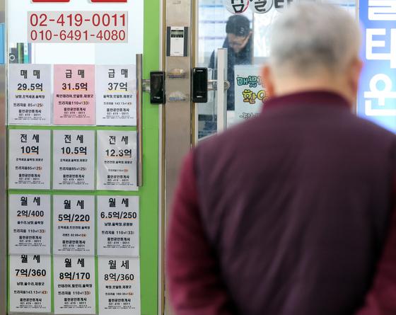 아파트 전세가 비율 30%대…거품의 전조인가?