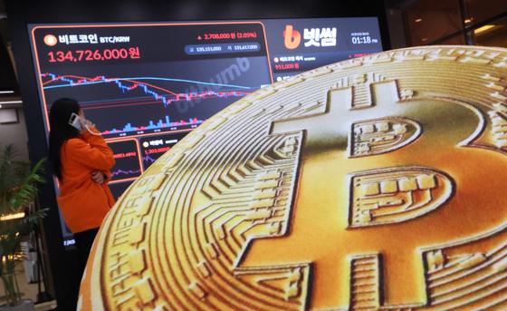 검찰 이어 경찰도…비트코인 22개 '증발' 21억원 규모