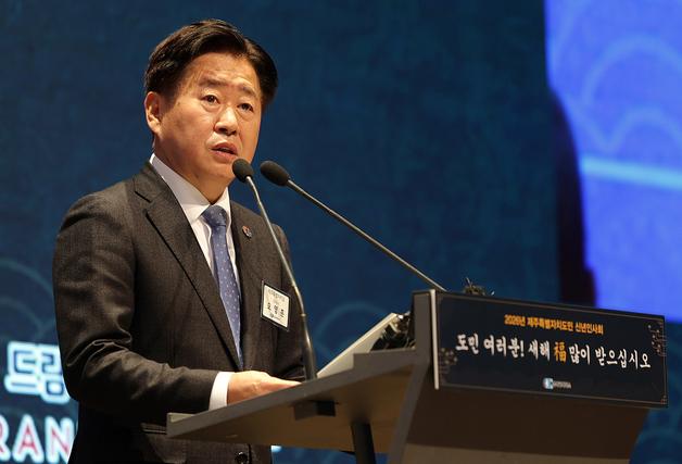 오영훈 제주지사, 尹 징역 5년에 "국민 기대에 턱없이 부족"