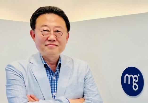 '마이스 전문기업' 마인즈그라운드, 종합 홍보·광고 대행사업 진출