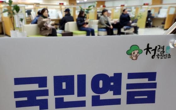 삼성전자·SK하이닉스 투자한 국민연금, 주식 평가액 오른다