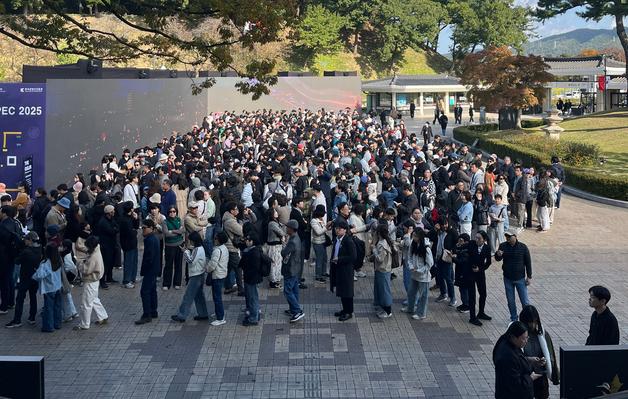 'APEC 회의' 경주박물관 작년 관람객 198만명…30년 만에 최다