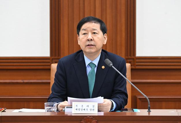 구윤철 "반도체·주식시장 활황…올해 2% 성장 충분히 달성 가능" 