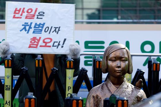 경찰 수사 동력이 대통령의 SNS일 때