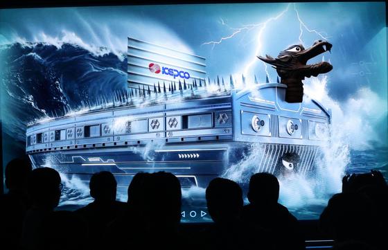 [뉴스1 PICK]한전, CES 2026서 '미래 전기 거북선' 띄어