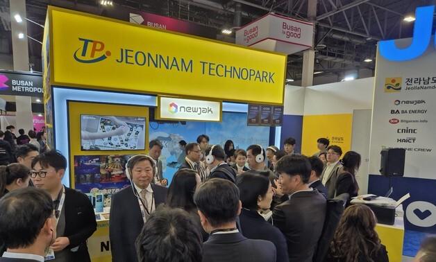 CES에 '전남관' 개관…솔라시도 투자 환경 등 홍보