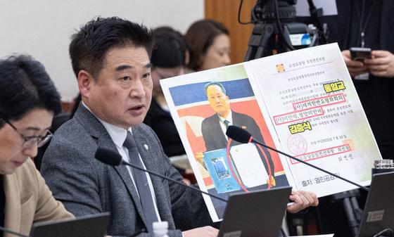 최혁진 "사법개혁은 민생 문제"…'전관예우 방지법' 발의