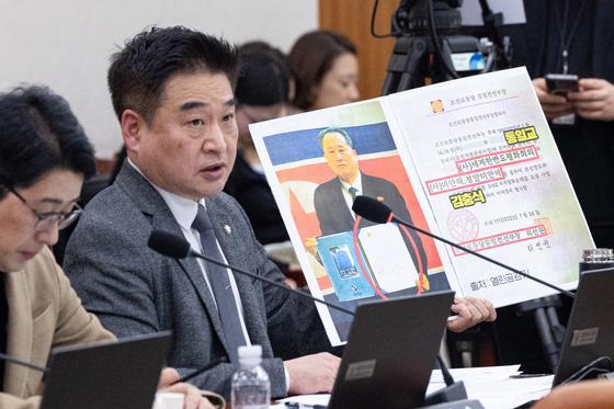 최혁진 '통일교·신천지 방지법' 발의…"정교분리 위반 땐 허가 취소"