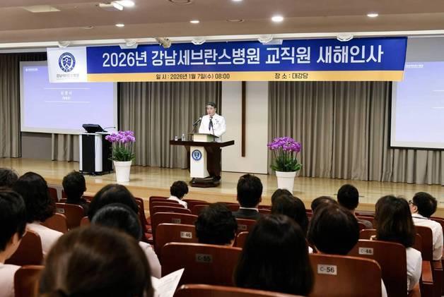 강남세브란스 "가장 안전하게 가장 필요할 때 최고치료 제공"