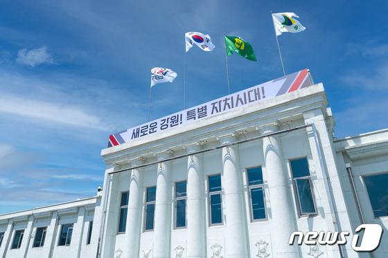 "이탈보단 '자연감소' 위협적"…강원 인구 150만 붕괴 위기(종합)