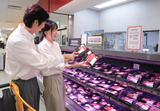 이마트, 소·돼지·닭 '육류 상품 총망라' 할인 행사