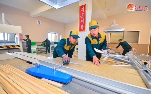 KDI "北 차기 5개년계획, 경공업 증산·지방 자립경제에 방점"