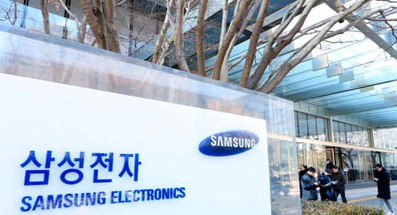 '15만전자' 눈앞…삼성전자, 외국인 돌아오자 다시 랠리