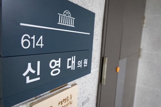 헌재, 선거사무장 유죄 확정 시 당선 무효 조항 "합헌"