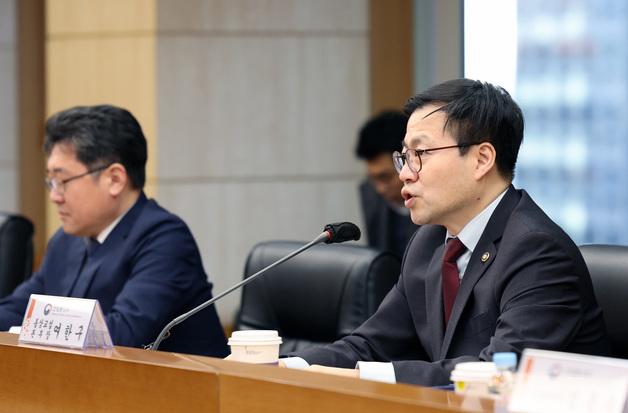 산업부, 상호관세 위법성 판결 앞두고 대미 통상현안 논의 위해 방미