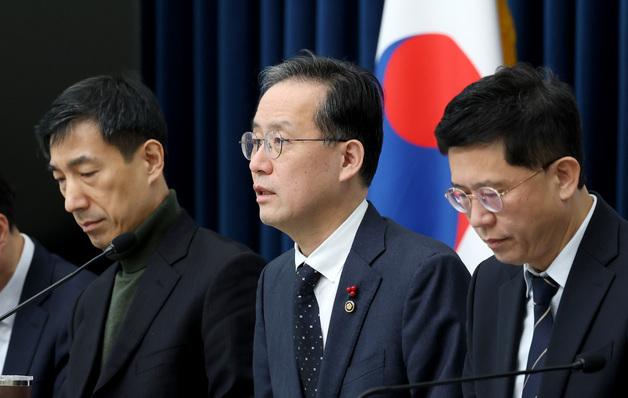 20조 투입 '한국형 국부펀드' 출범…첨단산업 지주사 지분율 100→50% 완화