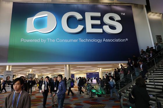 "AI가 가져올 산업 변화 전망은?"…24일 광주경제포럼 개최