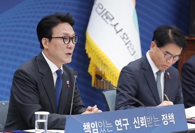 金총리, 10~12일 대설·한파대비 긴급지시…"인명피해 예방 최우선"