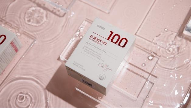 대원제약 대원헬스, '더 콜라겐 100' 출시…"피부 건강 유지"