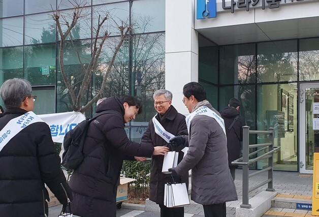 김택우 의협회장, 제90회 국시 현장 방문…예비 의사들 격려