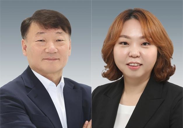 경기도의회 "정쟁 멈추고 용인 반도체 클러스터 성공에 매진해야"