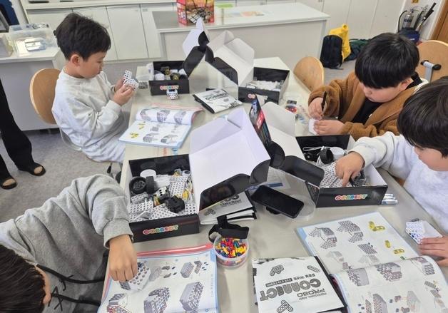 경북교육청, '경북형 초등돌봄 교육' 추진…"방과후·방학 돌봄 공백 해소"